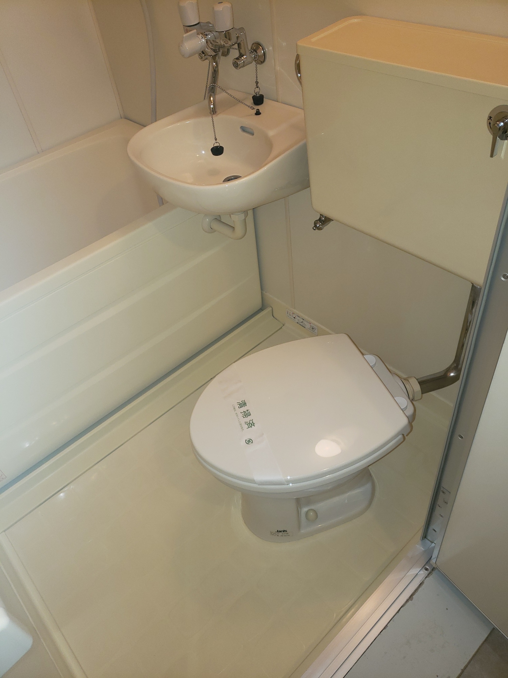 ベルウィンズ17のトイレ写真