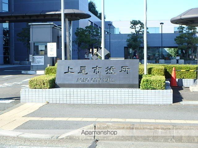 役所　上尾市役所（役所）まで437m