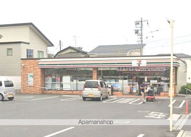 コンビニ　セブンイレブン（コンビニ）まで465m