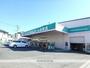 ドラックストア　ドラッグセイムス上尾本町店（ドラッグストア）まで530m