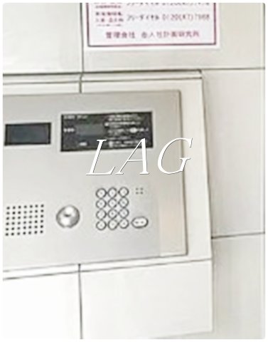 セキュリティ　オートロックになります。