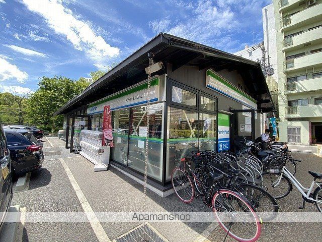 コンビニ　ファミリーマート（コンビニ）まで310m