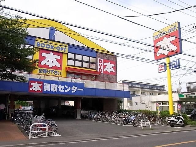 小学校　ブックオフ（小学校）まで850m