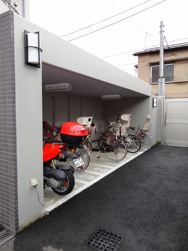 その他