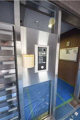 セキュリティ　アミ浜田山