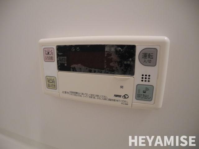 その他設備　※同間取りの別の階のお部屋の写真です※