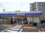 コンビニ　ローソン博多南駅前店（コンビニ）まで966m