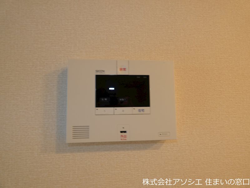 セキュリティ　ホームセキュリティ