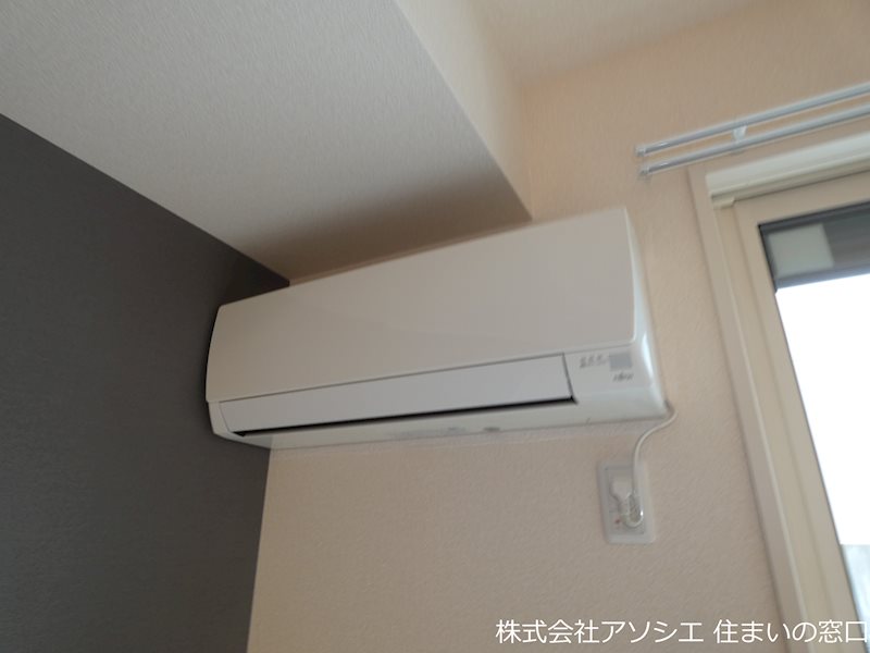 その他設備　エアコン