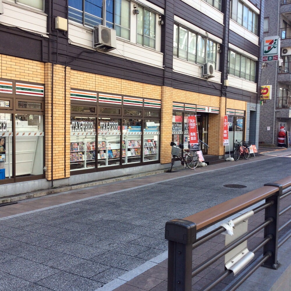 コンビニ　セブンイレブン墨田業平2丁目店（コンビニ）まで173m