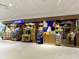 ドラックストア　カルディ東京スカイツリータウン・ソラマチ店（ドラッグストア）まで236m