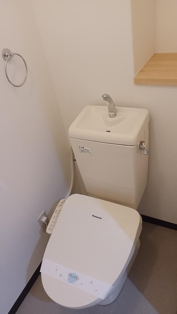 東富岡ハイツのトイレ写真