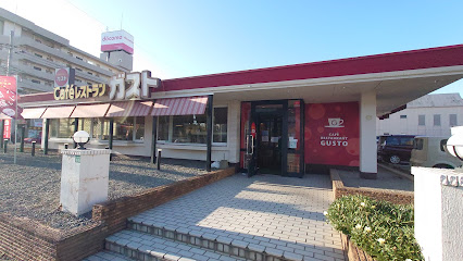 飲食店　ガスト 太宰府インター店（飲食店）まで991m