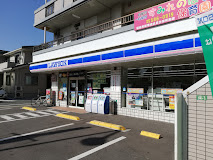 コンビニ　ローソン 春日千歳町店（コンビニ）まで1113m