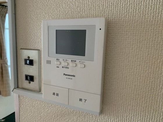 【広島市中区大手町のマンションのセキュリティ】