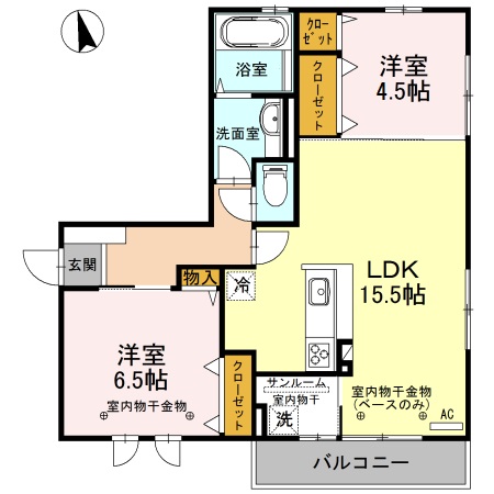 コートアイバーの間取り