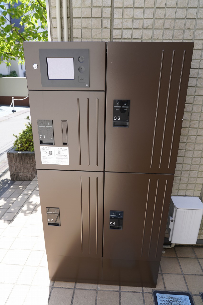 その他共有部分　共有部分