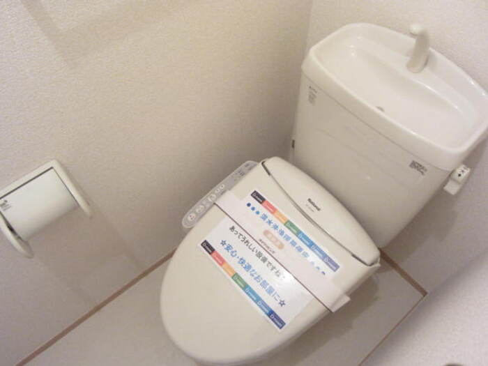 トイレ　トイレ※別部屋参考写真