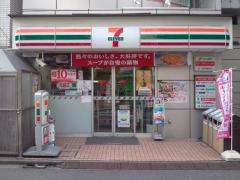 コンビニ　セブンイレブン 原宿外苑店（コンビニ）まで242m