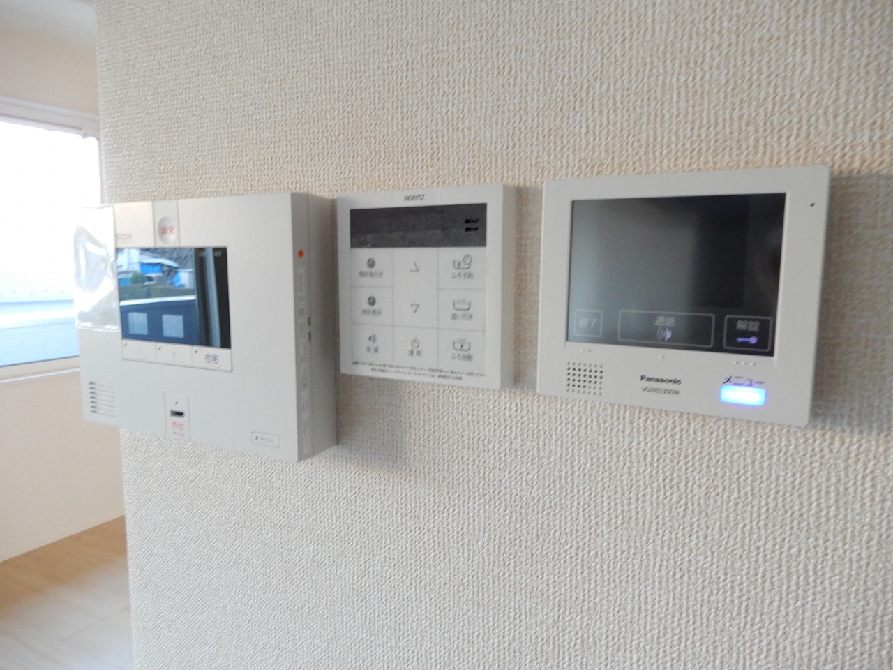 セキュリティ　オートロック付きでホームセキュリティーも完備★