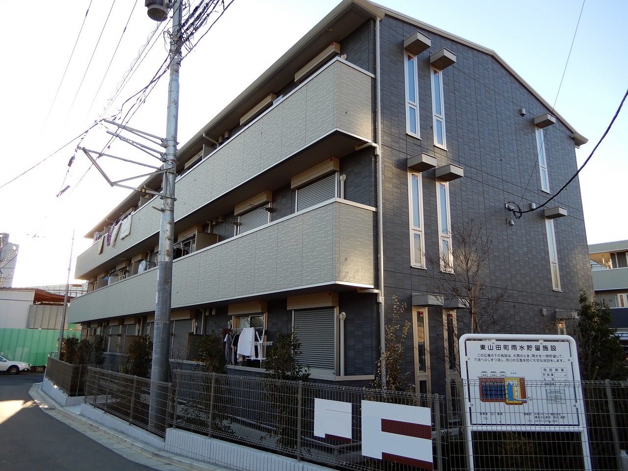 建物外観