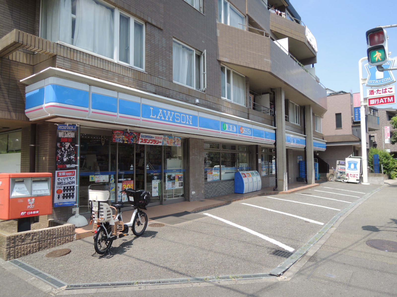 コンビニ　ローソン都筑東山田町店（コンビニ）まで293m