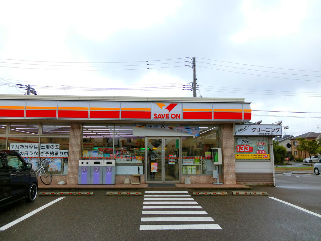 コンビニ　ローソン荻川みそら野店（コンビニ）まで481m
