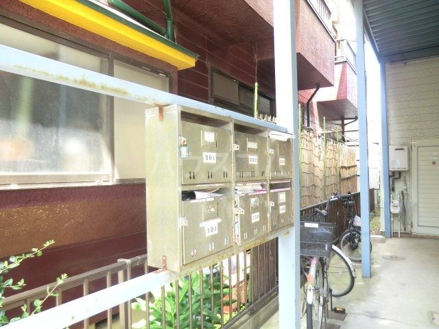 その他共有部分