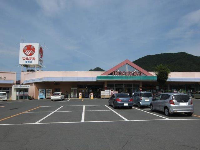 スーパー　（株）山陽マルナカ／備前店（スーパー）まで838m