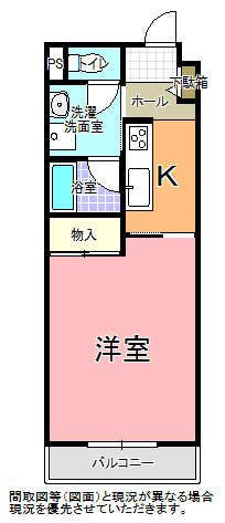 コンフォート秋葉の間取り