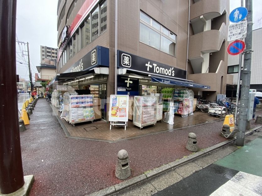 【板橋区桜川のマンションのドラックストア】