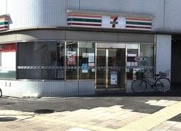 【名古屋市北区山田のマンションのコンビニ】