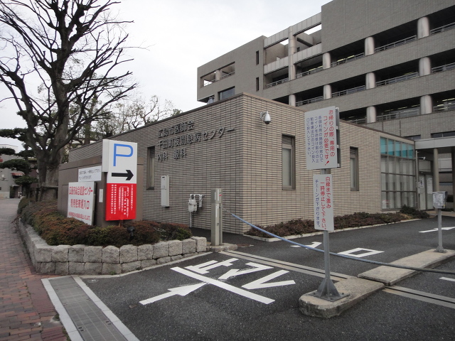 【広島市中区千田町のマンションの病院】