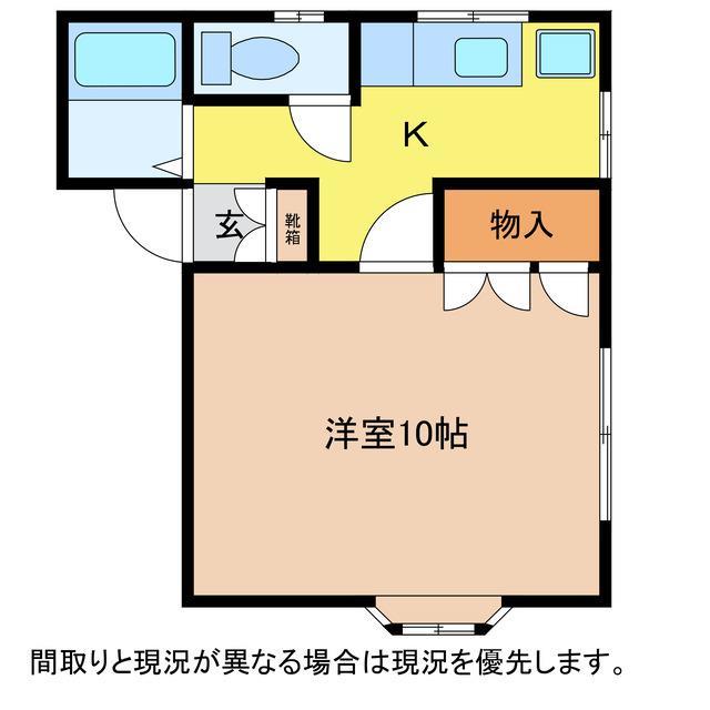 コーポアダチの間取り