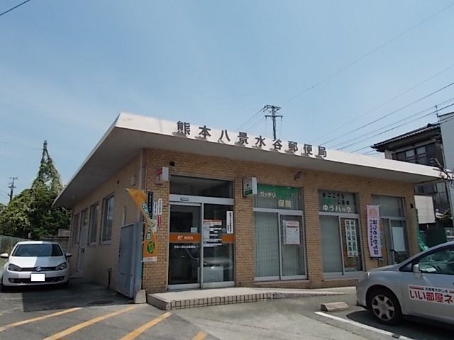 【熊本市北区清水亀井町のアパートの郵便局】