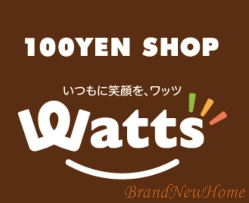 【堺市堺区南島町のマンションのホームセンター】