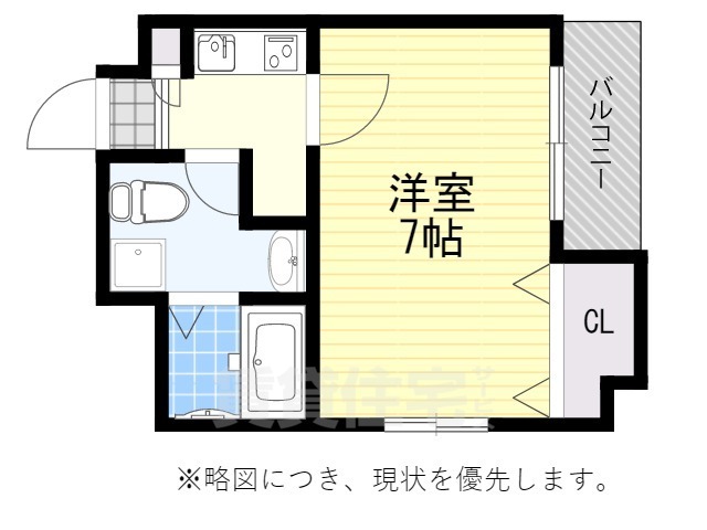 アイセレブ大博通りの間取り