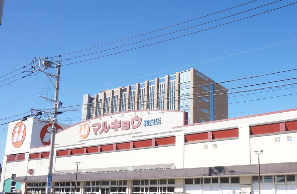 グランドゥール司の周辺写真