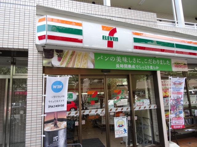 【コスモ・イオ桜新町のコンビニ】