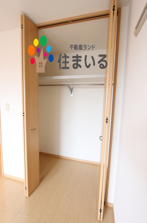 収納　※写真は同型タイプとなります