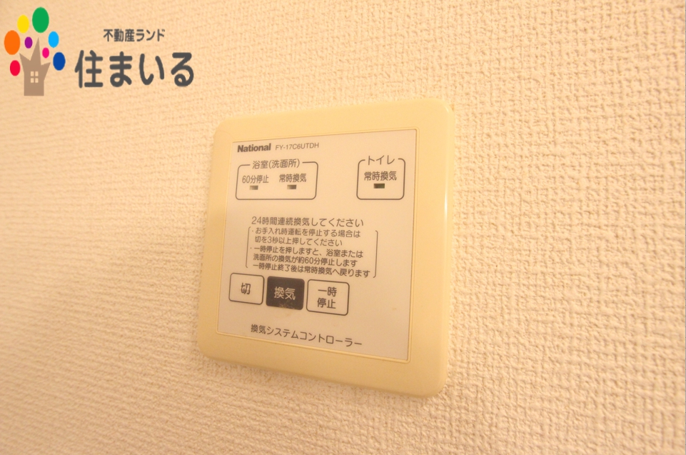 スーパー　フィールキャンパス（スーパー）まで792m