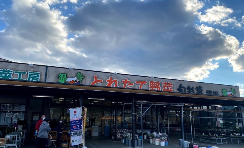 【神崎郡福崎町福田のアパートのスーパー】