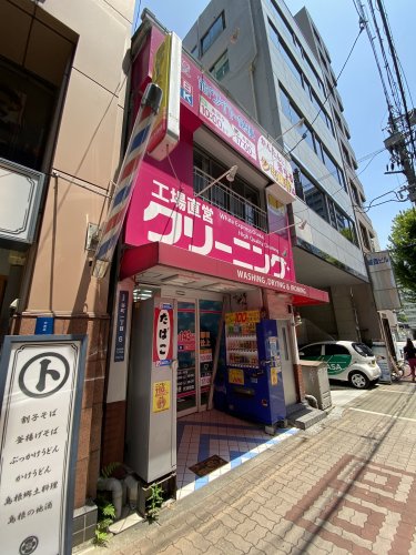 【大阪市中央区石町のマンションのその他】