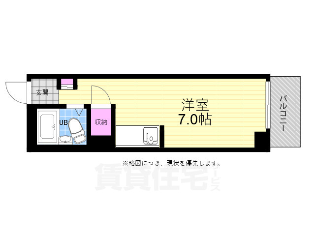 広島市中区鶴見町のマンションの間取り