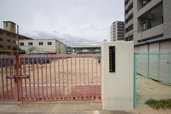 【広島市佐伯区海老園のマンションの公園】