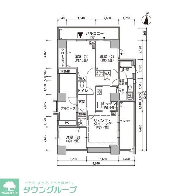 江東区東雲のマンションの間取り