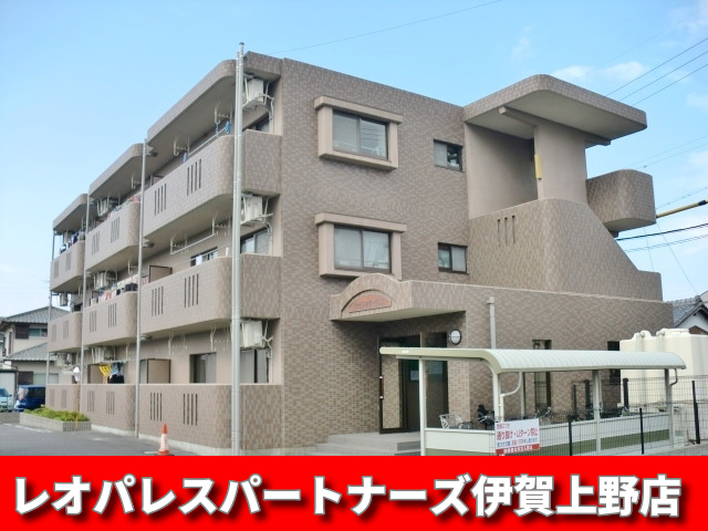建物外観　東小学校区！　３ＤＫ！仲介手数料ゼロ！