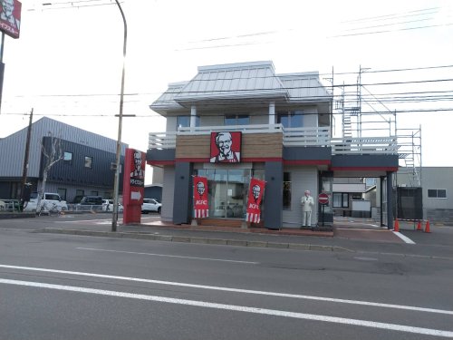飲食店　ケンタッキーフライドチキン 釧路愛国店（飲食店）まで700m