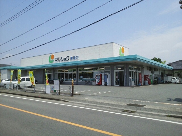 スーパー　マルショク薄場店（スーパー）まで423m