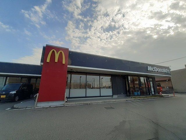 飲食店　マクドナルド様（飲食店）まで175m
